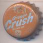 9226: Orange Crush/Sri Lanka