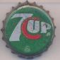 9265: 7 Up - Addis Ababa/Ethiopia