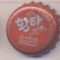 9281: 355 ml(192 kcal) Under the authority of The Coca/South Korea