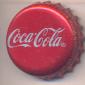 9322: Coca Cola/Mexico