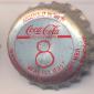 9351: Coca Cola - Wien - Was ist das?/Austria