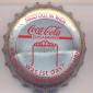 9371: Coca Cola - Wien - Was ist das?/Austria