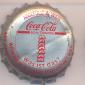 9372: Coca Cola - Wien - Was ist das?/Austria