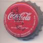 9404: Coca Cola - Barcelona/Spain