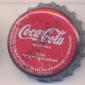 9417: Coca Cola - Asturias/Spain