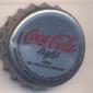 9421: Coca Cola light - A Coruna/Spain