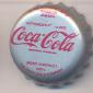 9507: Coca Cola - Kingston/Jamaica