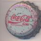 9559: Coca Cola Coke - Oldenburg/Germany