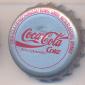 9560: Coca Cola Coke - Weimar/Germany