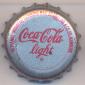 9562: Coca Cola light - Hamburg/Germany