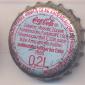 9566: Coca Cola 0,2L 1995 - Kaiserslautern/Germany