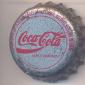 9571: Coca Cola - Weimar/Germany