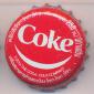 9598: Coke 250/Thailand