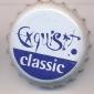 9607: Exquisit classic/Germany