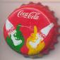 9609: Coca Cola/Greece