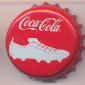 9610: Coca Cola/Greece
