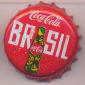 9611: Coca Cola Brasil/Greece
