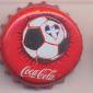 9613: Coca Cola/Greece
