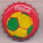 9618: Coca Cola/Greece