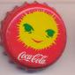 9619: Coca Cola/Greece