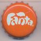 9624: Fanta/Bulgaria