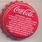9626: Coca Cola/Greece