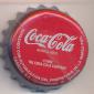 9632: Coca Cola - Madrid/Spain