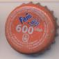 9634: Fanta Orange 600 UGsh/Uganda