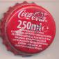 9644: Coca Cola 250ml/Bulgaria