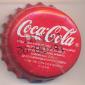 9656: Coca Cola/Bulgaria