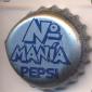 9744: Pepsi No Mania/Venezuela