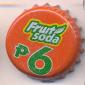 9757: Fruit soda P6/Philippines