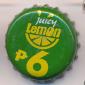 9758: juicy Lemon P6/Philippines