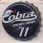 9771: Cobra Energy Drink P11/Philippines