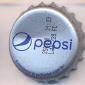 9787: Pepsi - Mis en bouteille avec l'autorisation de ../France