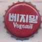 9856: Vegemil/South Korea
