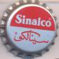 9857: Sinalco/Yemen