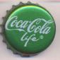 9869: Coca Cola life/Austria