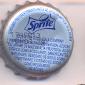 10002: Sprite/Columbia