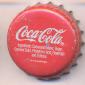 10152: Coca Cola/Burma