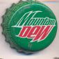 10377: Mountain Dew/Columbia