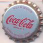 10469: Coca Cola/Spain