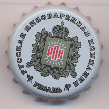 Beer cap Nr.1979: Russian Light produced by AO Russsian Brewering Copany/Ryazan