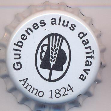 Beer cap Nr.2087: Gulpene produced by Gulbenes Brewery/Gulbene