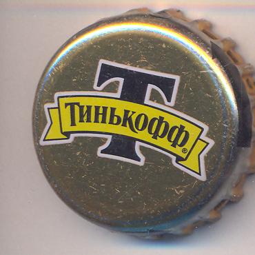 Beer cap Nr.5087: Gold produced by Chastnaya Pivovarnya Tinkof/St. Petersburg