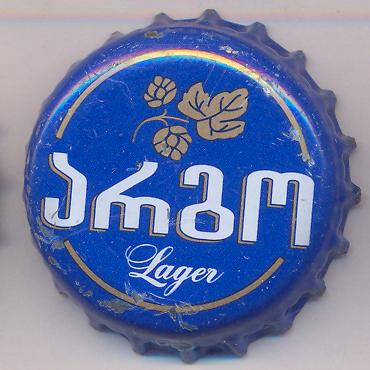 Beer cap Nr.5394: Lager produced by Castel-Sakartvel/Tbilisi