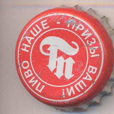 Beer cap Nr.5417: Brandmeister produced by OOO Tichoretskoje Pivo/Tichoretsk