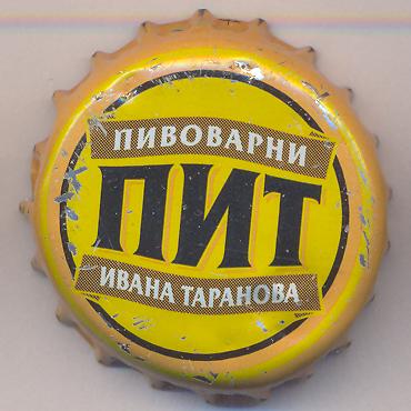 Beer cap Nr.6371: PIT produced by Pivovarni Ivana Taranova/Novotroitsk (Kaliningrad)