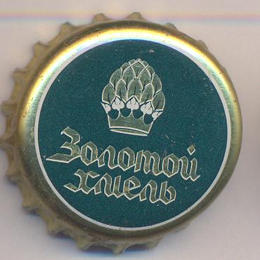 Beer cap Nr.6750: Zolotoy Hmel produced by Osha/Omsk
