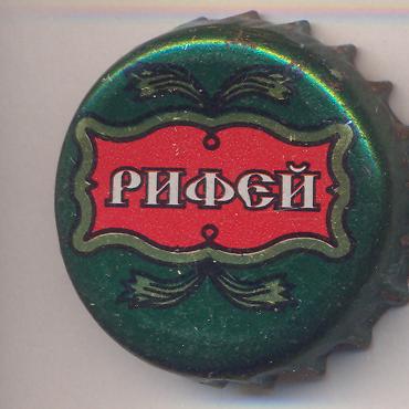 Beer cap Nr.6818: Rifey produced by AO Permskaya Pivovarennaya Kompaniya/Perm